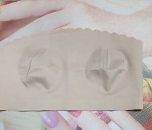 Beige Seamless Strapless Bandeau Bra